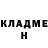 Каннабис AK-47 Marvin Hernandez
