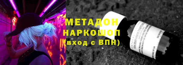 кокс Алексин