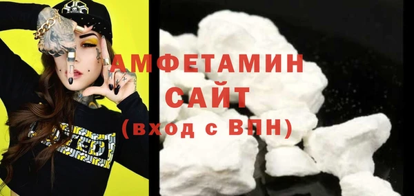 дурь Абаза