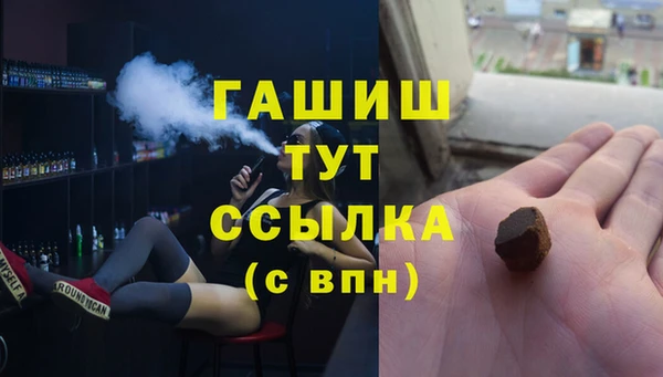 дурь Абаза