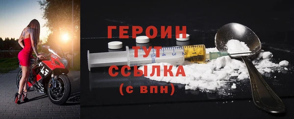 дурь Абаза