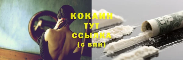 хмурый Медвежьегорск