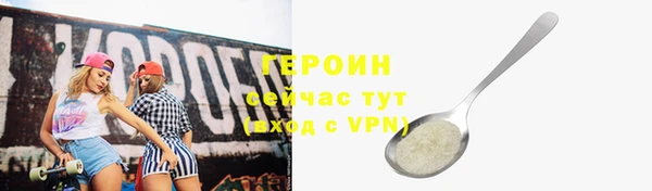 дурь Абаза