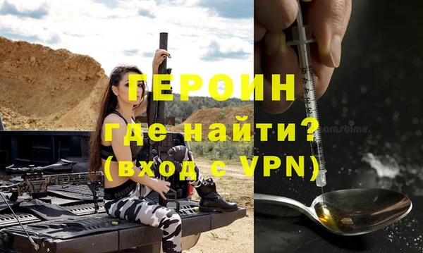 дурь Абаза