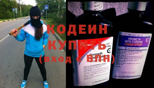 mdpv Мегион