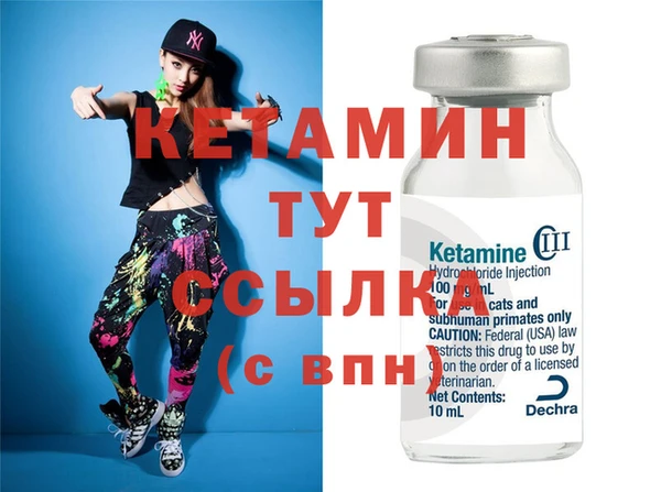 марихуана Абдулино