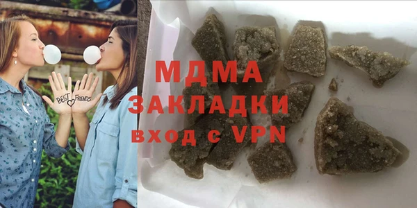 дурь Абаза