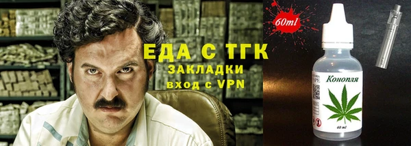 хмурый Медвежьегорск