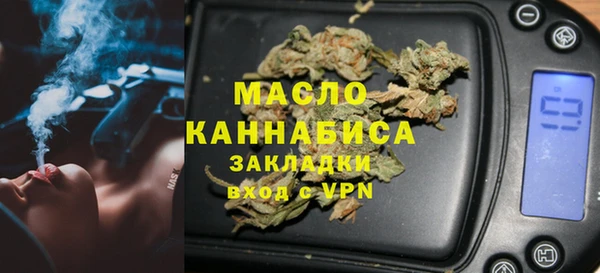 гидра Абинск