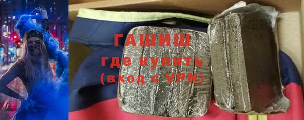 марихуана Абдулино