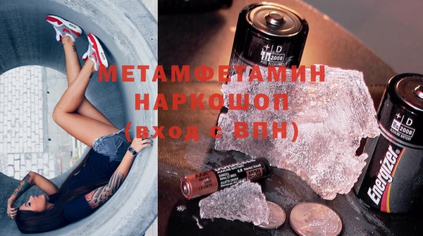 mdpv Мегион