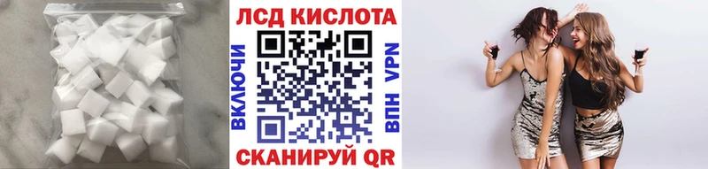 ЛСД экстази ecstasy  это Telegram  Сафоново 
