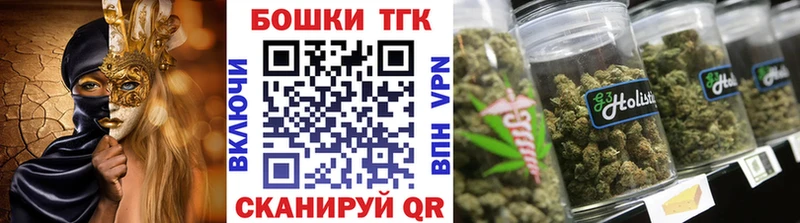 где купить наркоту  Сафоново  Бошки марихуана семена 